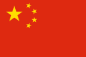 paese cinese