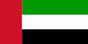 paese emirati arabi